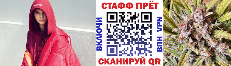 Какие есть наркотики Томари АМФ  Гашиш  МЕГА как зайти  Альфа ПВП  Канабис 
