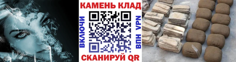 Гашиш убойный  Томари 