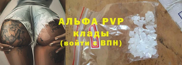 дмт Красноперекопск