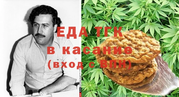 меф Куйбышев