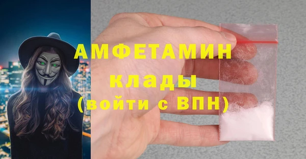 соль курить ск Чита