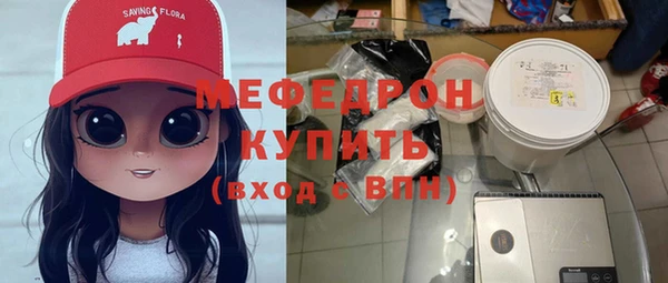крисы Краснотурьинск