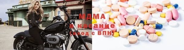 крисы Краснотурьинск