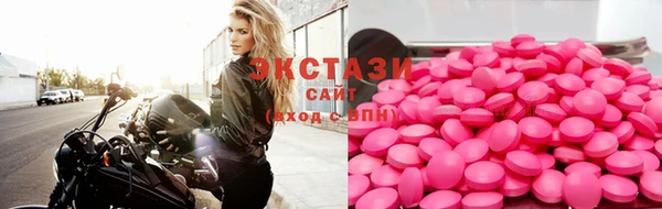 соль курить ск Чита