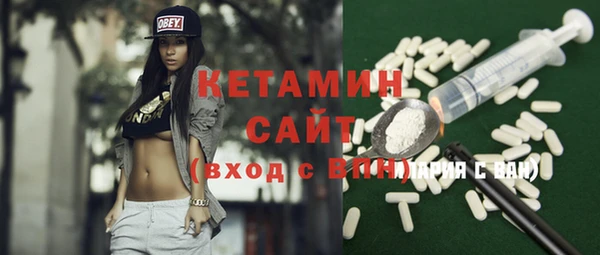 крисы Краснотурьинск