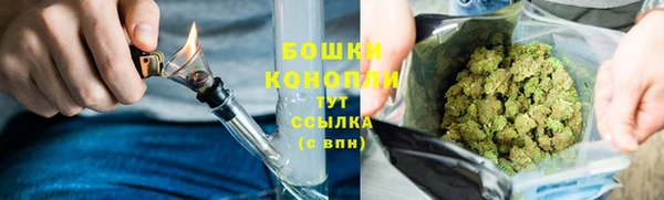 скорость mdpv Архангельск