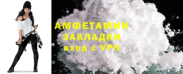 крисы Краснотурьинск