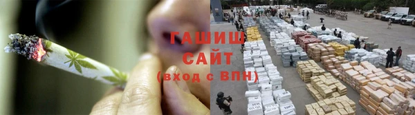 мескалин Костерёво