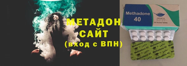 гидра Кукмор