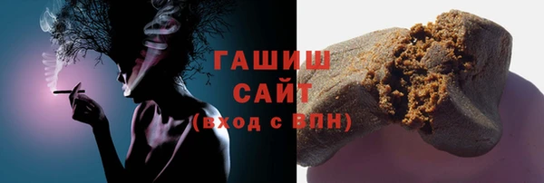 крисы Краснотурьинск
