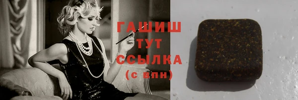 дмт Красноперекопск