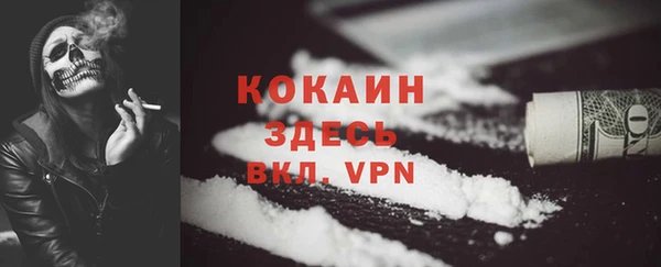 крисы Краснотурьинск