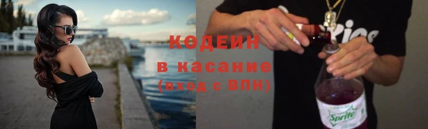 дмт Красноперекопск