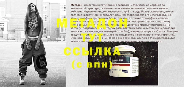 крисы Кулебаки