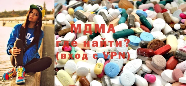 крисы Краснотурьинск