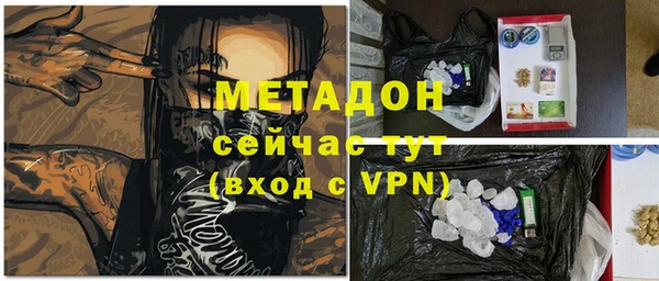 крисы Краснотурьинск