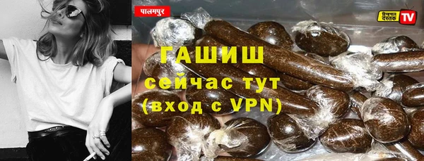 меф Куйбышев