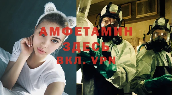 крисы Краснотурьинск