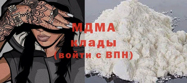 каннабис Нижний Тагил