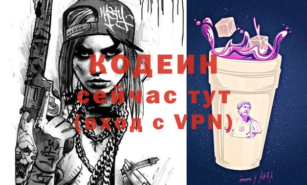 крисы Краснотурьинск