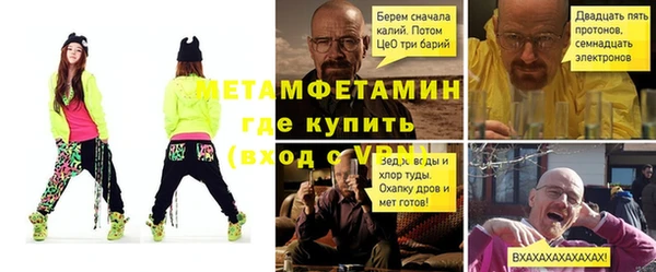 каннабис Нижний Тагил