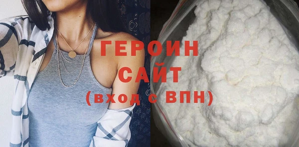дмт Красноперекопск