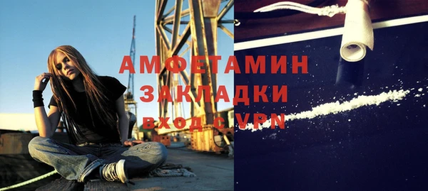 крисы Краснотурьинск