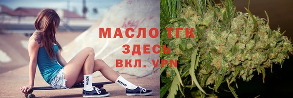 дмт Красноперекопск