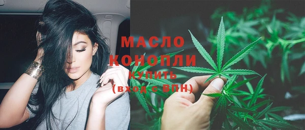 дмт Красноперекопск