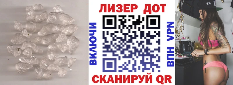 дарк нет клад  hydra ссылка  Томари  ЛСД экстази кислота 
