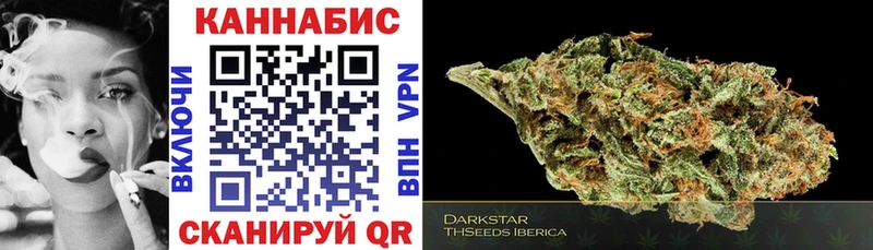 shop наркотические препараты  Томари  Шишки марихуана Bruce Banner 